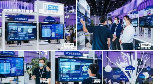 金秋十月迎新銳，聚力同行啟新程——熱烈歡迎上海技術服務企業(yè)加入?yún)f(xié)會