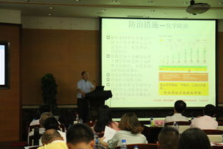 筑牢防線保豐收——國(guó)家玉米產(chǎn)業(yè)體系上海站草地貪夜蛾防控技術(shù)培訓(xùn)會(huì)側(cè)記