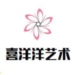 手工陶藝加盟哪家好 手工陶藝加盟排行榜 手工陶藝加盟費多少錢 中教招商網