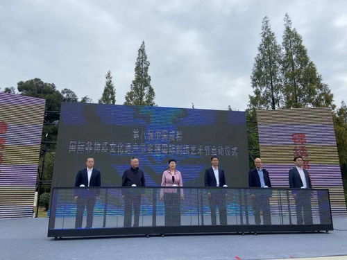 推動(dòng)蜀繡產(chǎn)業(yè)國(guó)際化 第八屆中國(guó)成都國(guó)際非物質(zhì)文化遺產(chǎn)節(jié) 安靖國(guó)際刺繡藝術(shù)節(jié)開(kāi)幕