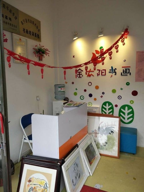 音樂(lè) 美術(shù)教師 阜寧縣阜城嘉偉文化藝術(shù)咨詢部招聘信息