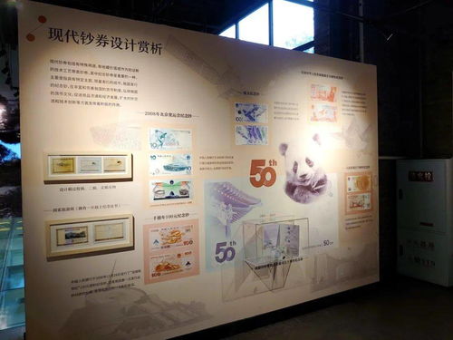 不止享文藝還能品歷史 快來這里找回 二廠記憶 多圖