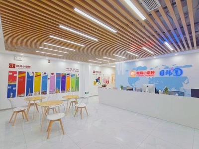 杭州藝術生美國研究生留學中介比較靠譜的機構更新發(fā)布