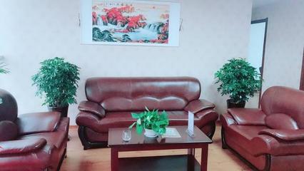 尚興文化交流中心