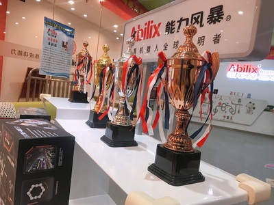 佛山愛(ài)義邦文化藝術(shù)咨詢